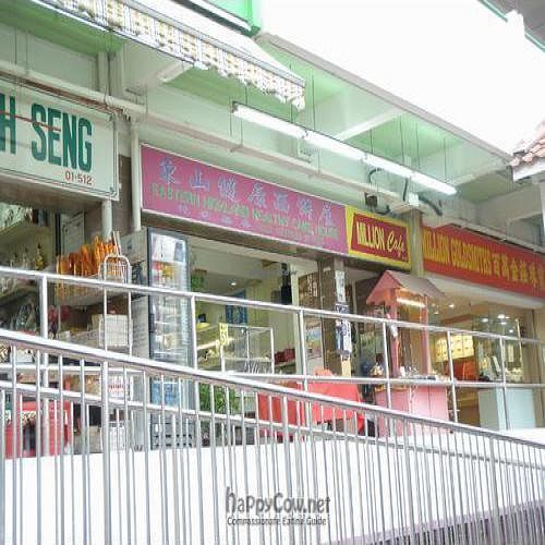  at Eastern Highland Healthy Cake House in Central Singapore