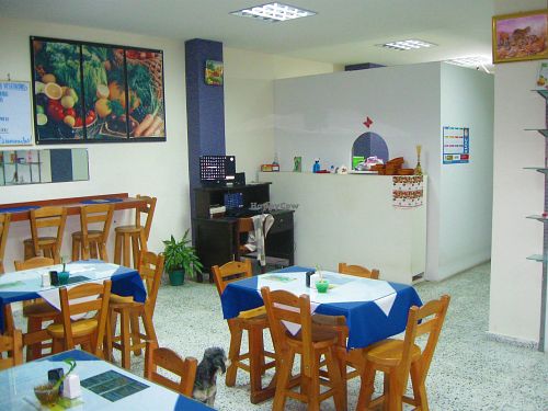 Comedor at La Reforma Restaurante Vegetariano in Paipa