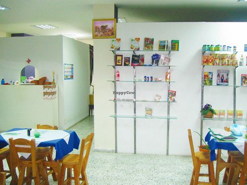 Comedor at La Reforma Restaurante Vegetariano in Paipa