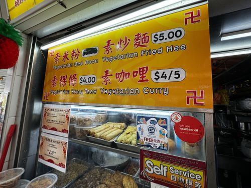   at Ru Yi 如意素食 in Central Singapore