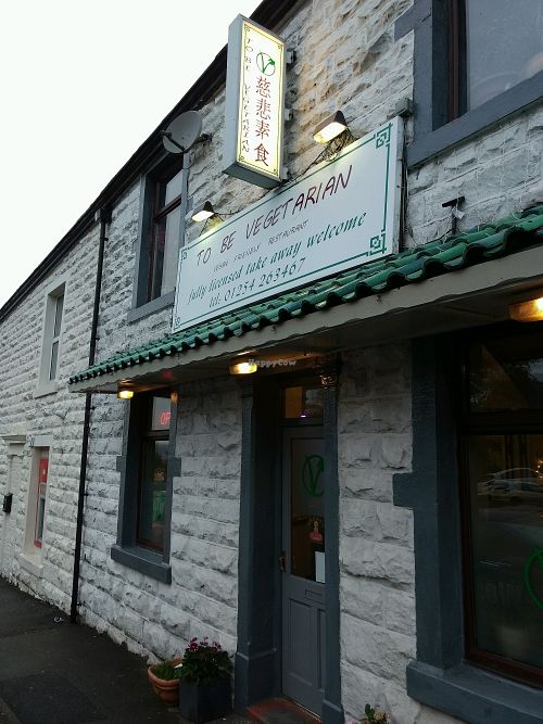outside at To Be Vegetarian Blackburn in Blackburn