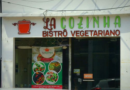 Frontage of restaurant.  at La Cozinha Bistro Vegetariano in Manaus