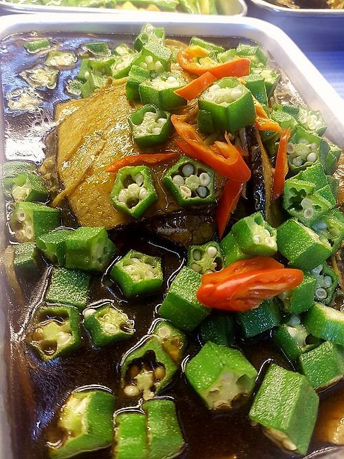 buffet dish - lady fingers at Crystal Vegetarian - Blk 408 AMK in Northeast Singapore