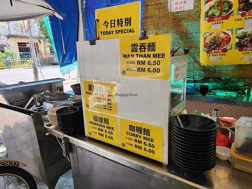  at Evergreen Vegetarian House 长青素食之家 in Penang