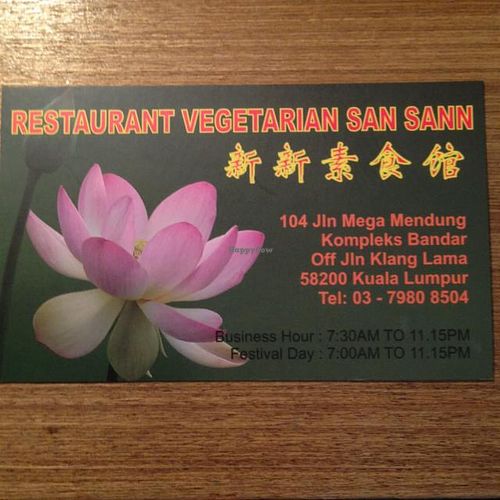 Business card with address at San San in Kuala Lumpur