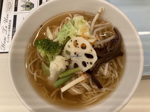 Delicious vegan ramen at Vege Deli Kanna - Shokudo in Kyoto