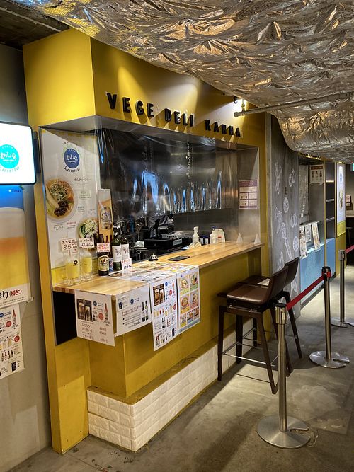 Shop in B1F floor of Kyoto sando tower at Vege Deli Kanna - Shokudo in Kyoto