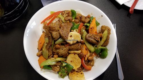 The sauteed Kung Pao Garden stir-fried noodle entree, spiced w/ whole peanuts, bell peppers, red bell, onions & mushrooms w/ thick rice noodles. at Pho Fresh in Rancho Cordova