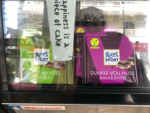 Chocolate bars to buy  at Elephant in the Room in Thessaloniki