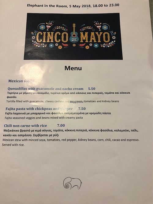 Mexican menu night  at Elephant in the Room in Thessaloniki