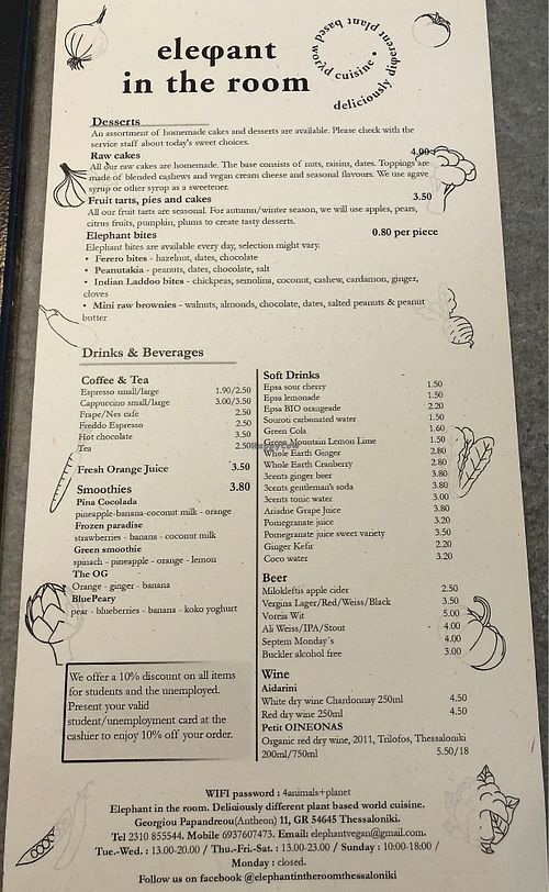 Daytime menu in English  at Elephant in the Room in Thessaloniki