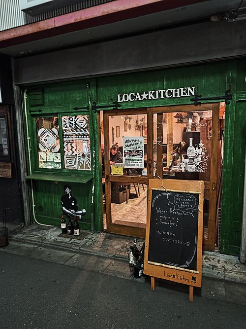  at Loca Kitchen in Tokyo