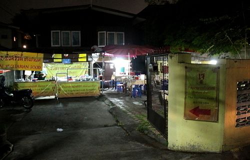 This is how the yard of this restaurant looks in the evening.  at Thai Vegetarian Food in Chiang Mai