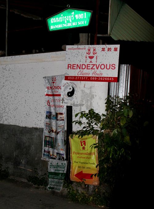 This is how it looks like when you need need to turn from the moat to this restaurant.  at Thai Vegetarian Food in Chiang Mai