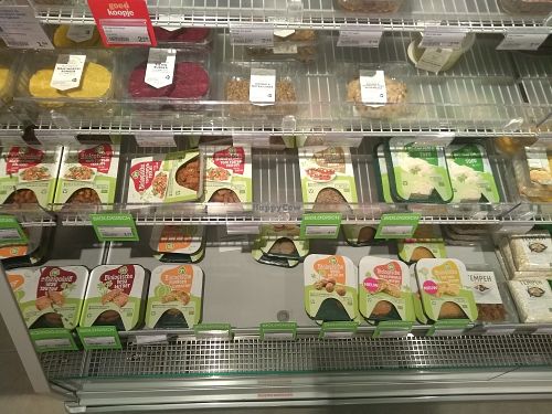 Vegan and vegetarian products in Albert Heijn Scharnerweg at AH Scharnerweg in Maastricht