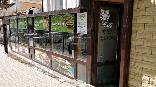 cafe front at Green Life Cafe in Kazan
