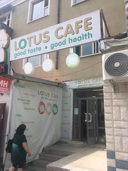 exteriour of the cafe at Lotus Cafe in Ulaanbaatar