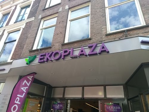 ekoplaza utrecht at Ekoplaza - Zadelstraat  in Utrecht