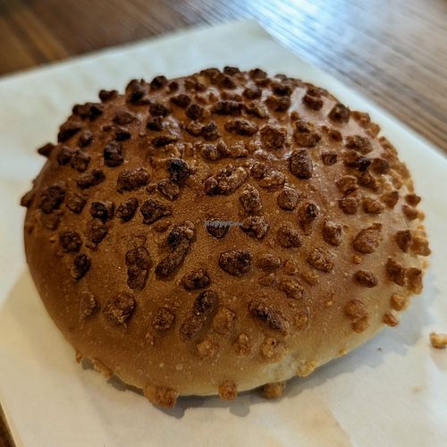 Peanut bun #Veganuary at Yiihotang 一禾堂 - Songshan District in Taipei