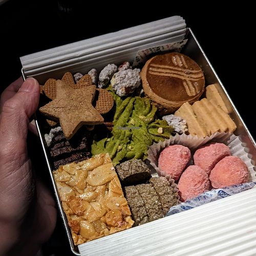 Inside the cookie box at Yiihotang 一禾堂 - Songshan District in Taipei