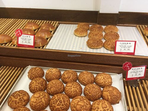 baked goods at Yiihotang 一禾堂 - Songshan District in Taipei