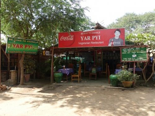 restaurant shop front  at Yar Pyi in Bagan