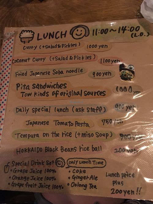 lunch menu at Navo in Furano