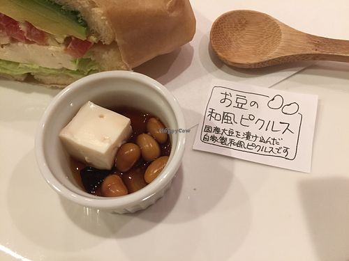 A little note explaining this is pickled tofu at Tofu Room Dy's in Tokyo