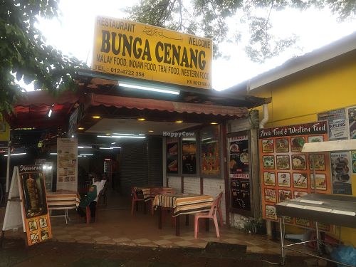 Entrance  at Arab Food & Western Food in Langkawi