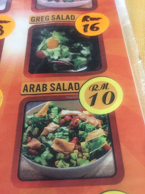 Arab Salad at Arab Food & Western Food in Langkawi