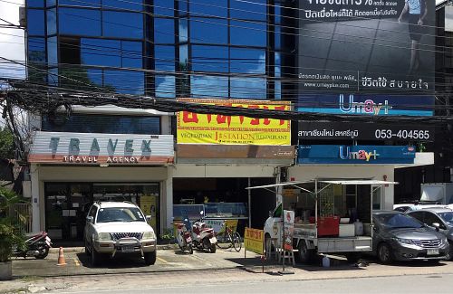 Street front at J Station in Chiang Mai